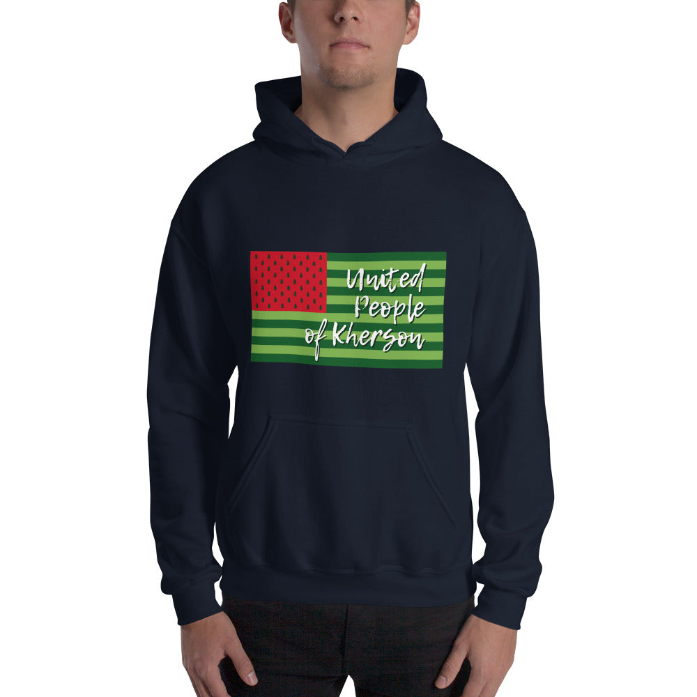 Unisex Hoodie "United people of Kherson"