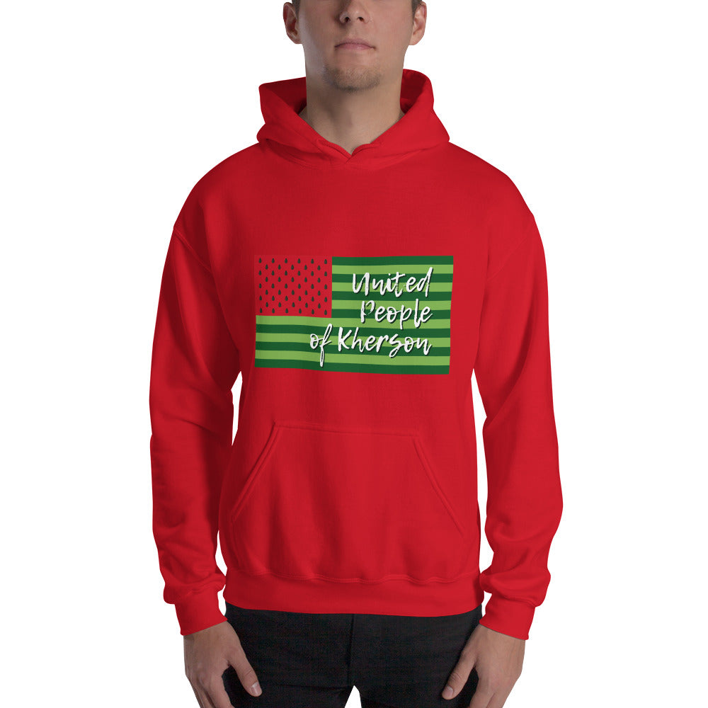 Unisex Hoodie "United people of Kherson"