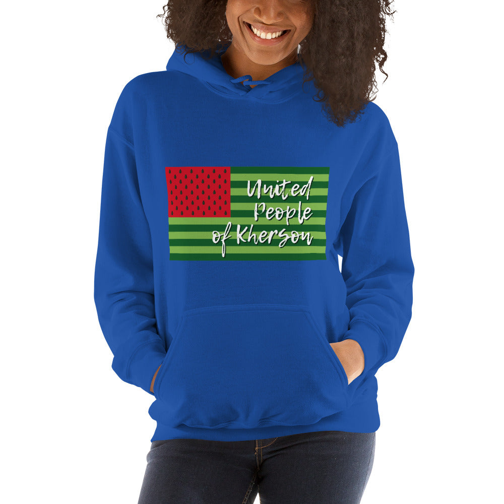 Unisex Hoodie "United people of Kherson"