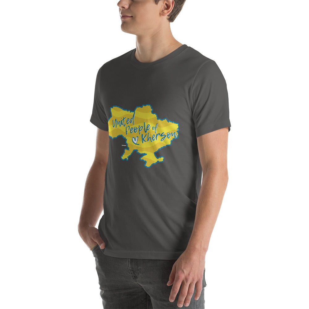 Unisex t-shirt "United people of Kherson"