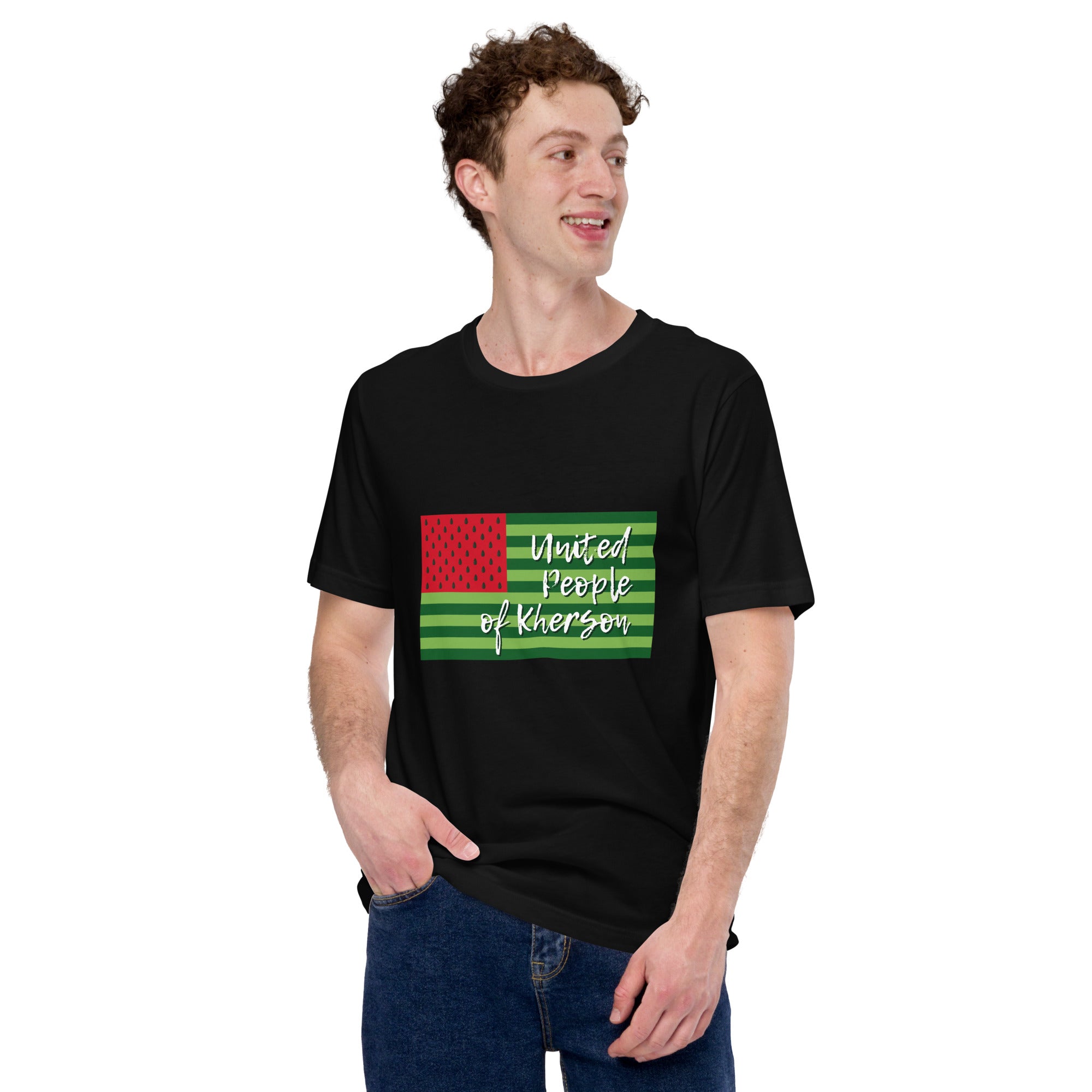 Unisex t-shirt "United people of Kherson"