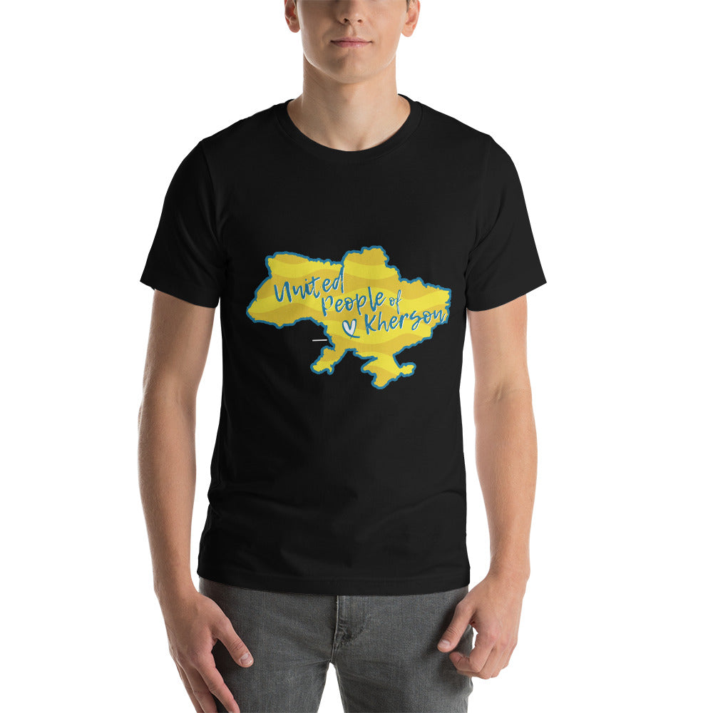 Unisex t-shirt "United people of Kherson"