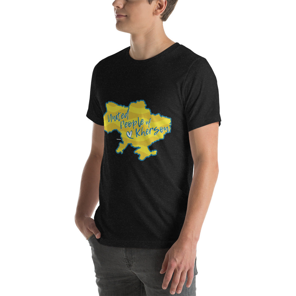 Unisex t-shirt "United people of Kherson"