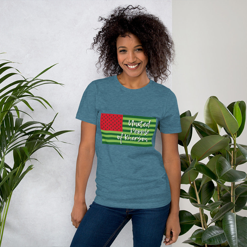 Unisex t-shirt "United people of Kherson"