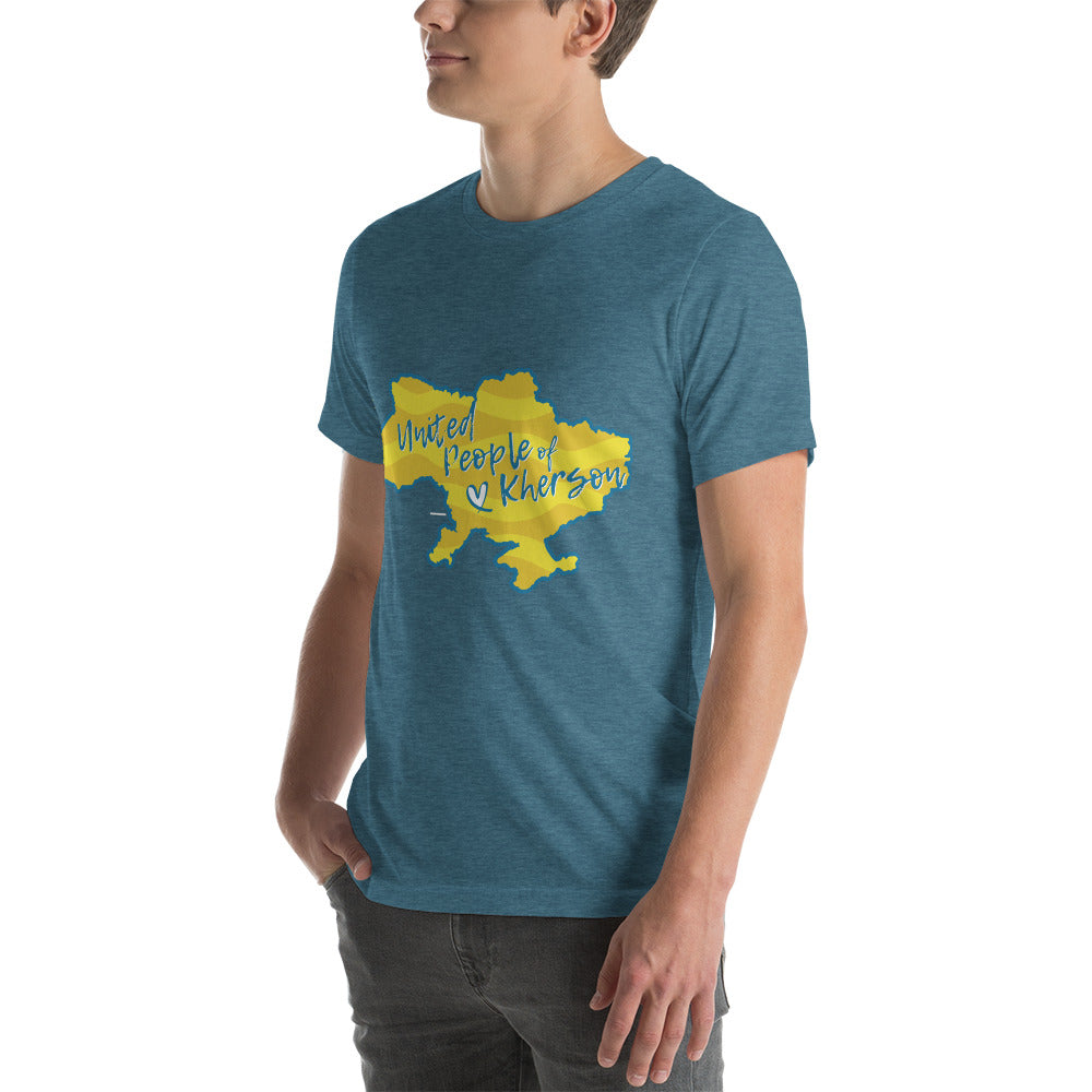 Unisex t-shirt "United people of Kherson"