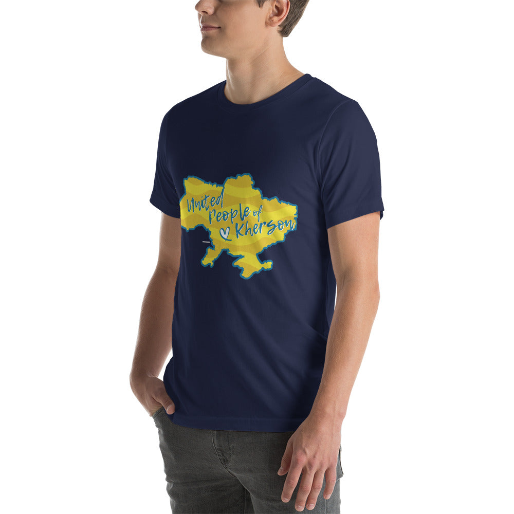 Unisex t-shirt "United people of Kherson"