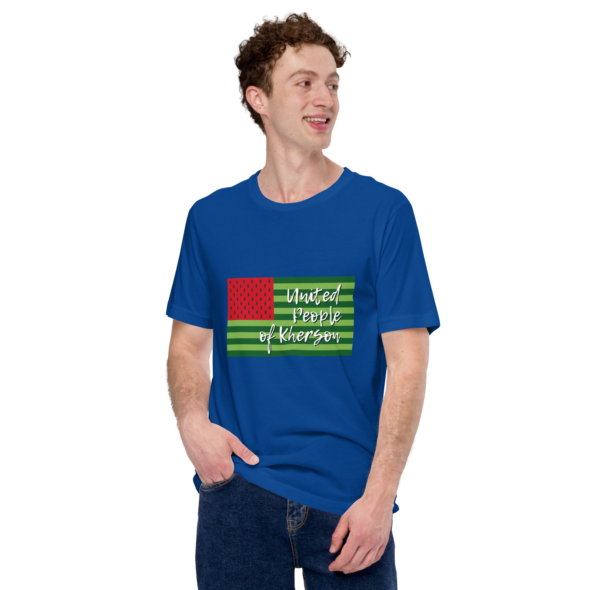 Unisex t-shirt "United people of Kherson"