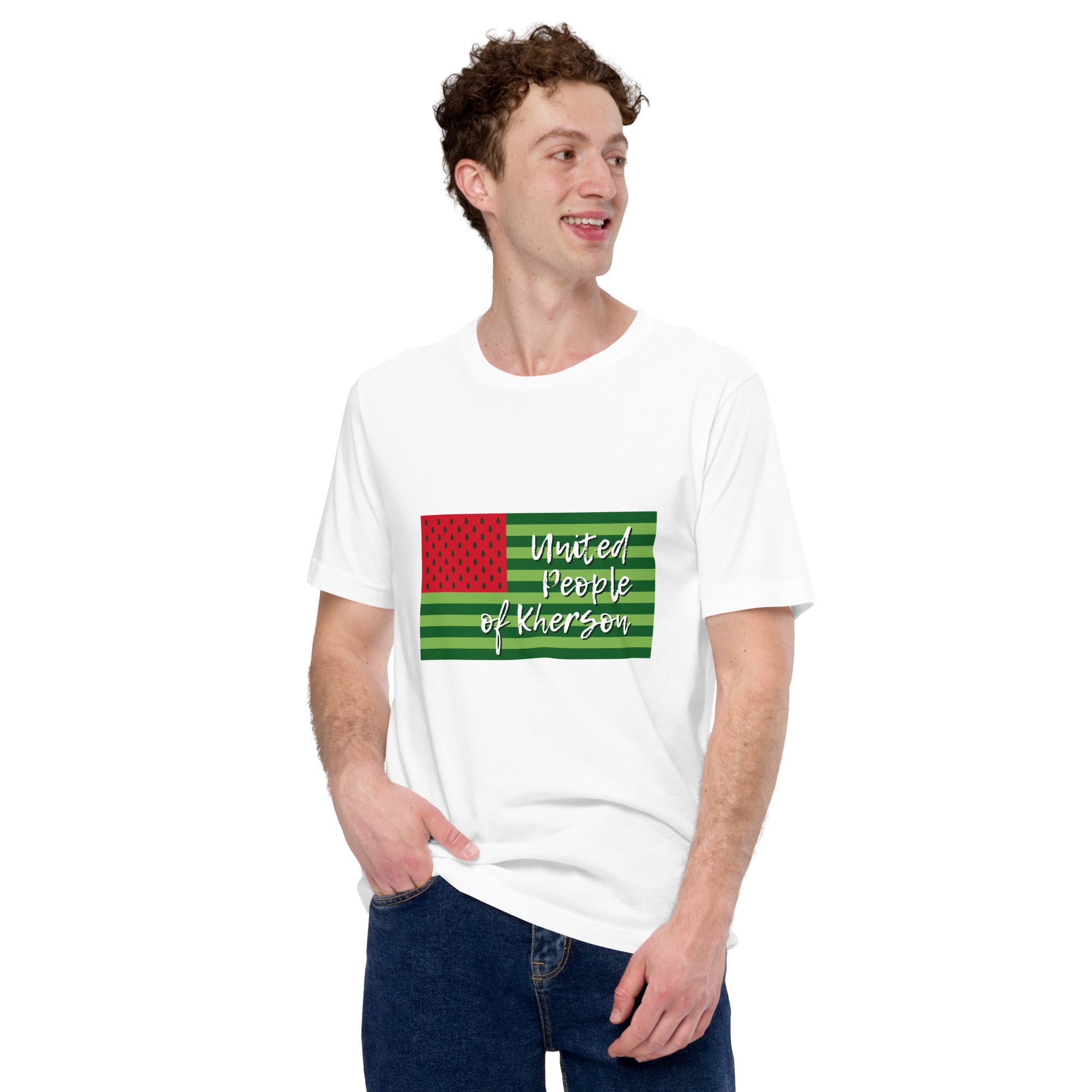 Unisex t-shirt "United people of Kherson"