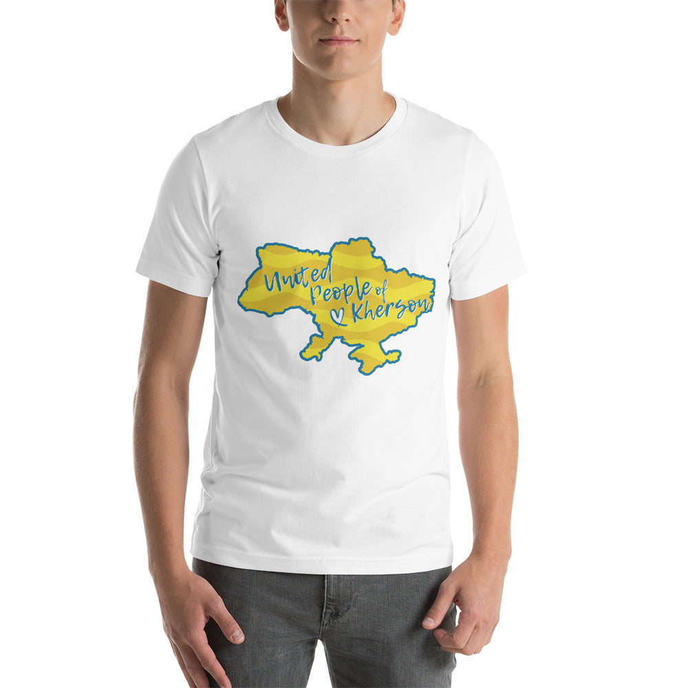 Unisex t-shirt "United people of Kherson"