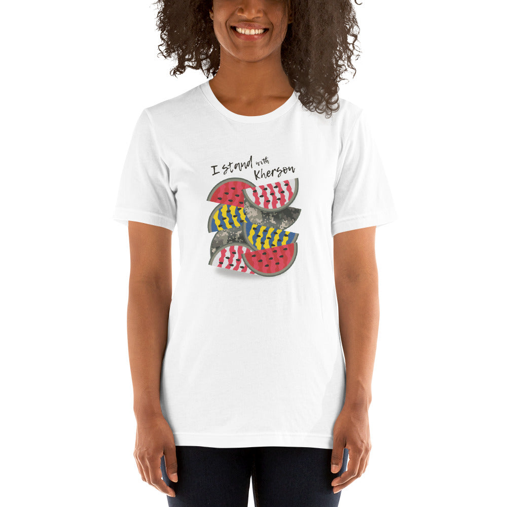 Unisex t-shirt "Stand With Kherson"