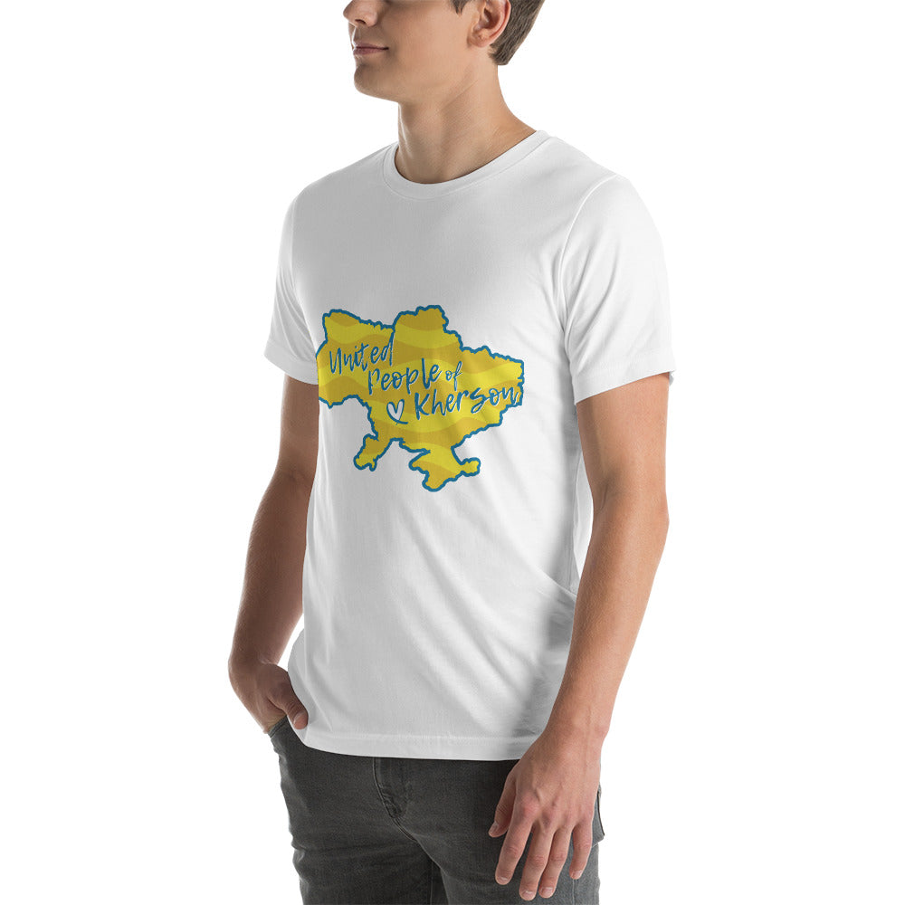 Unisex t-shirt "United people of Kherson"