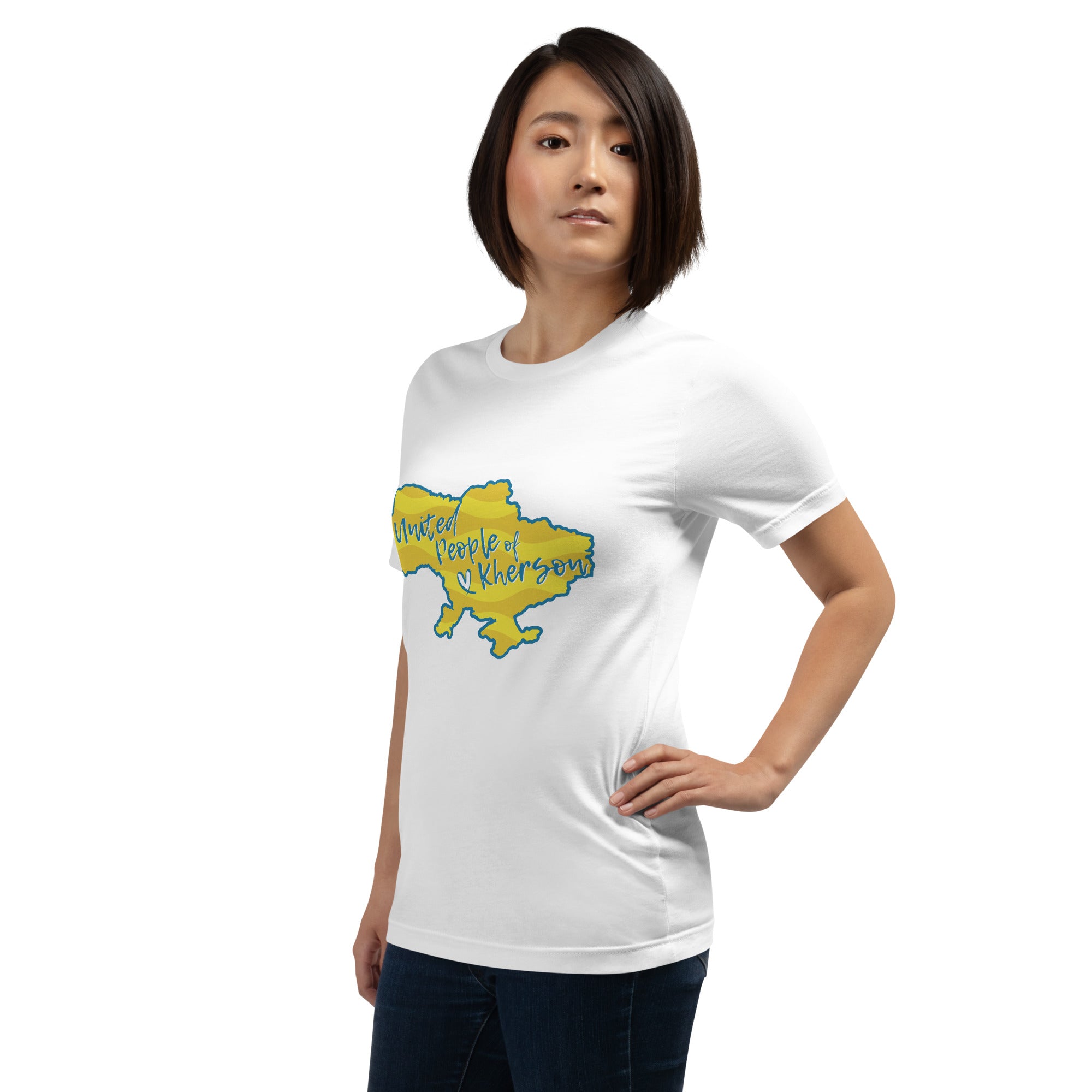 Unisex t-shirt "United people of Kherson"