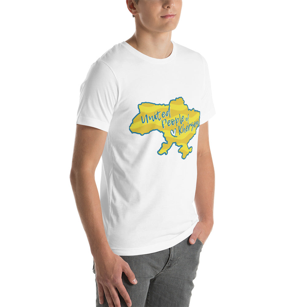 Unisex t-shirt "United people of Kherson"