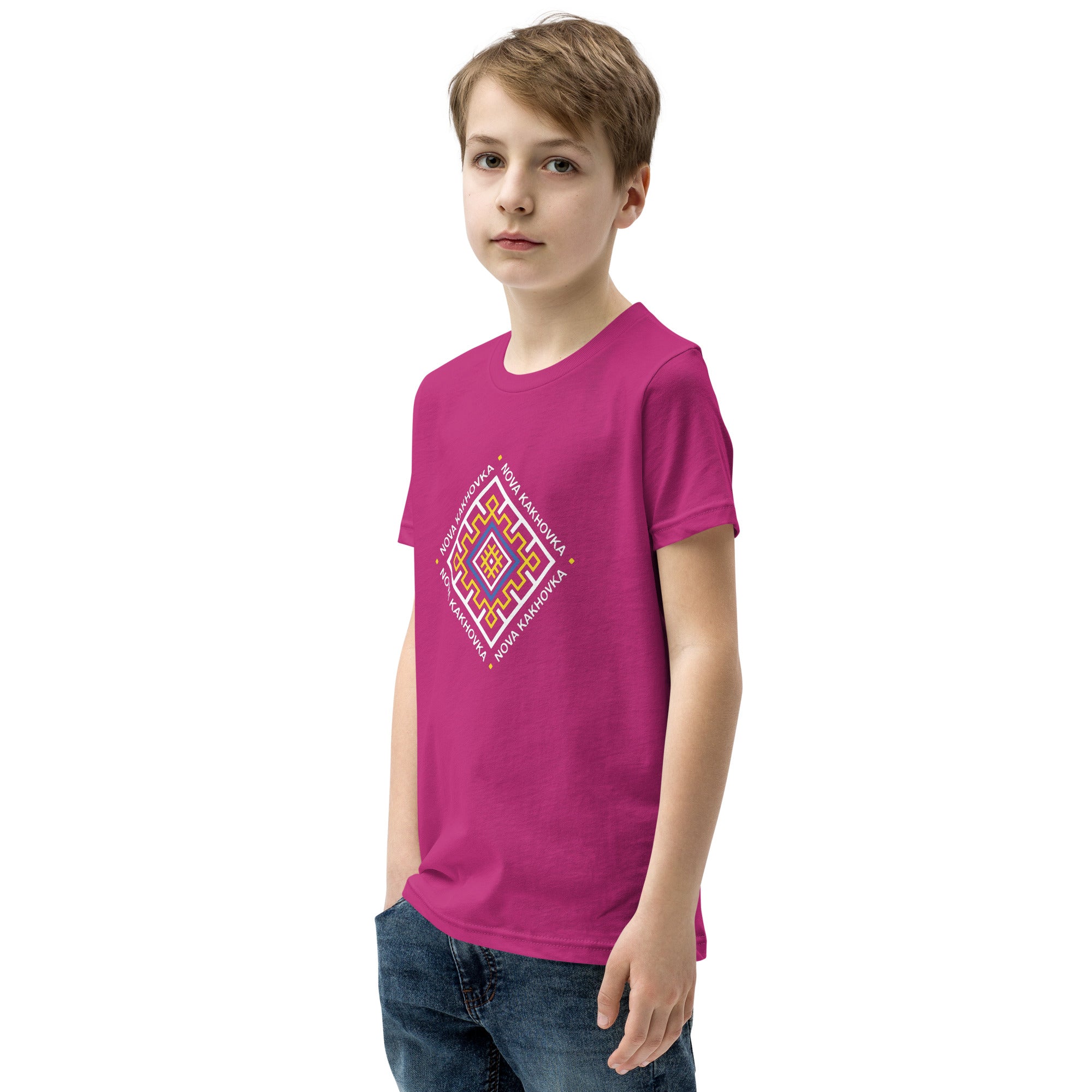 Youth Short Sleeve T-Shirt "Nova Kakhovka"