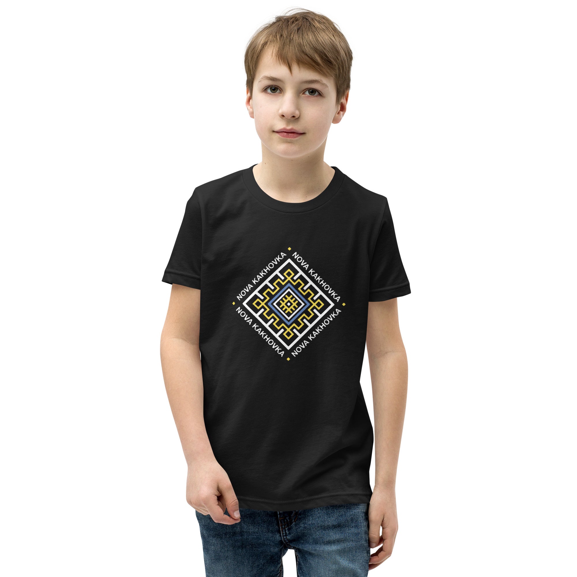 Youth Short Sleeve T-Shirt "Nova Kakhovka"