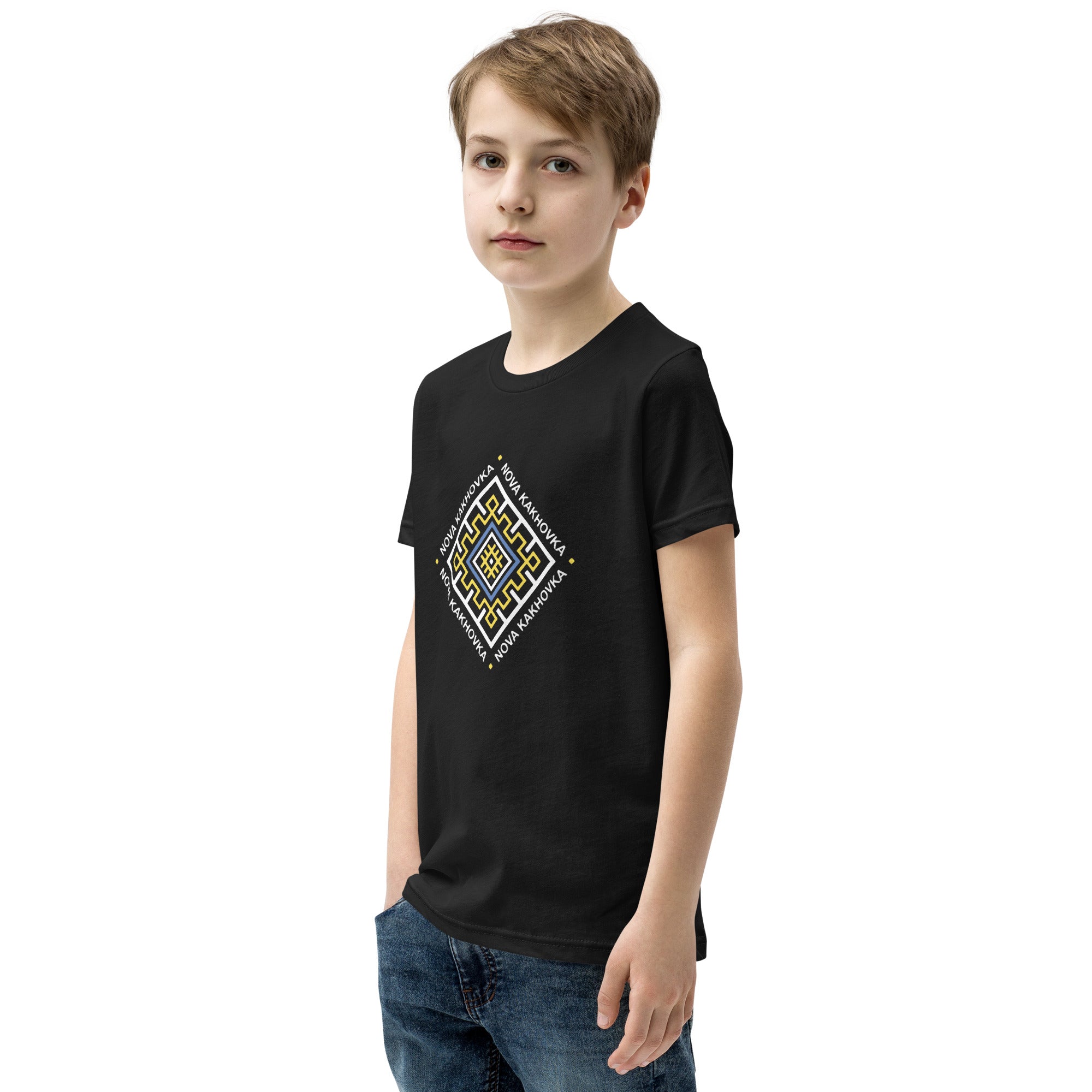 Youth Short Sleeve T-Shirt "Nova Kakhovka"