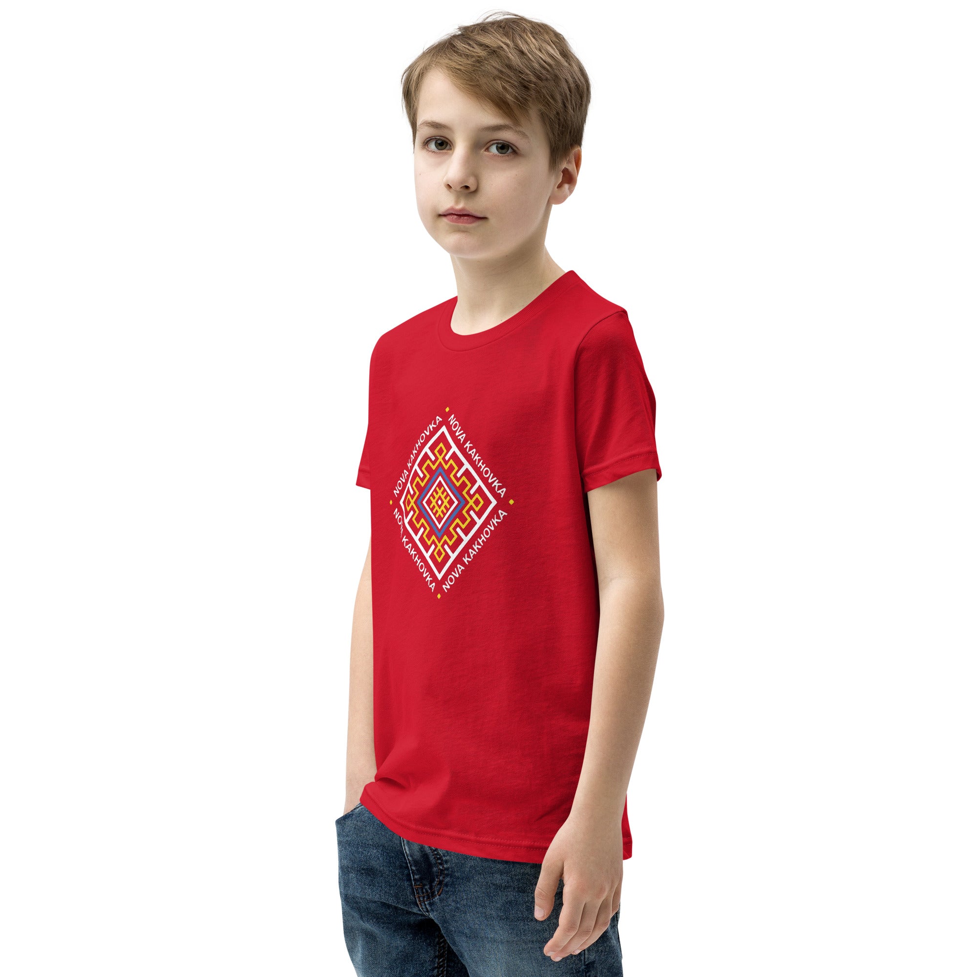 Youth Short Sleeve T-Shirt "Nova Kakhovka"