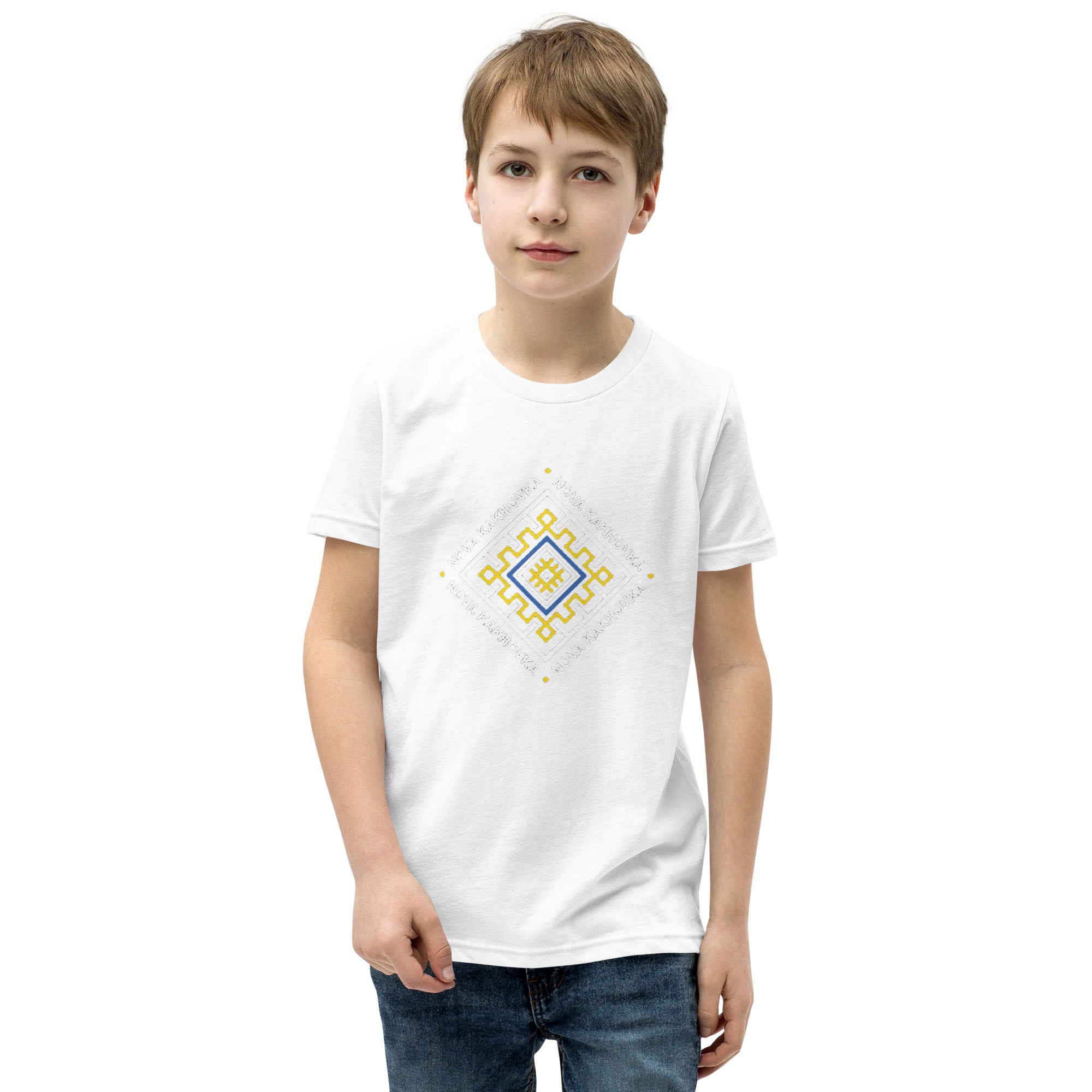 Youth Short Sleeve T-Shirt "Nova Kakhovka"