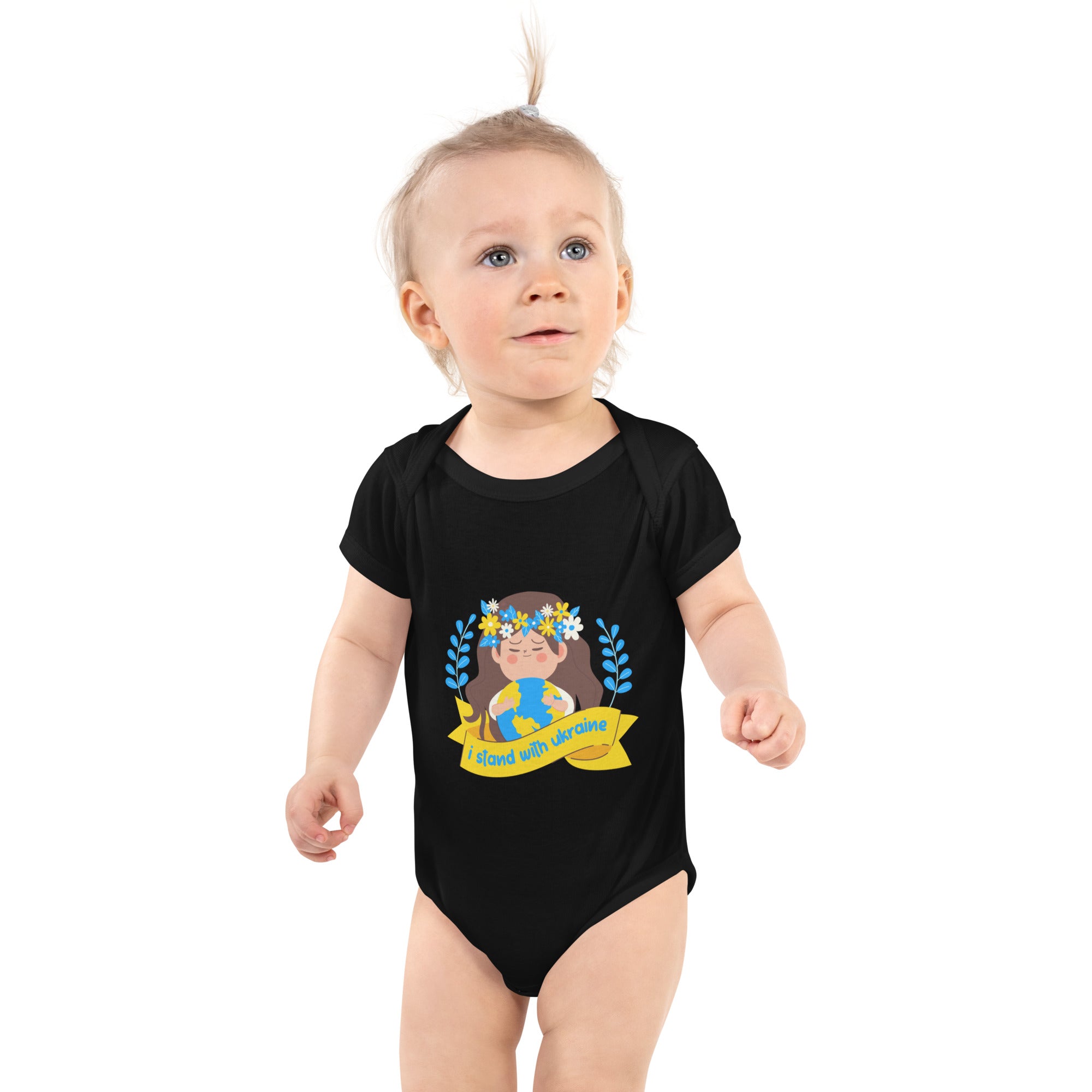 Infant Bodysuit "I stand with Ukraine"