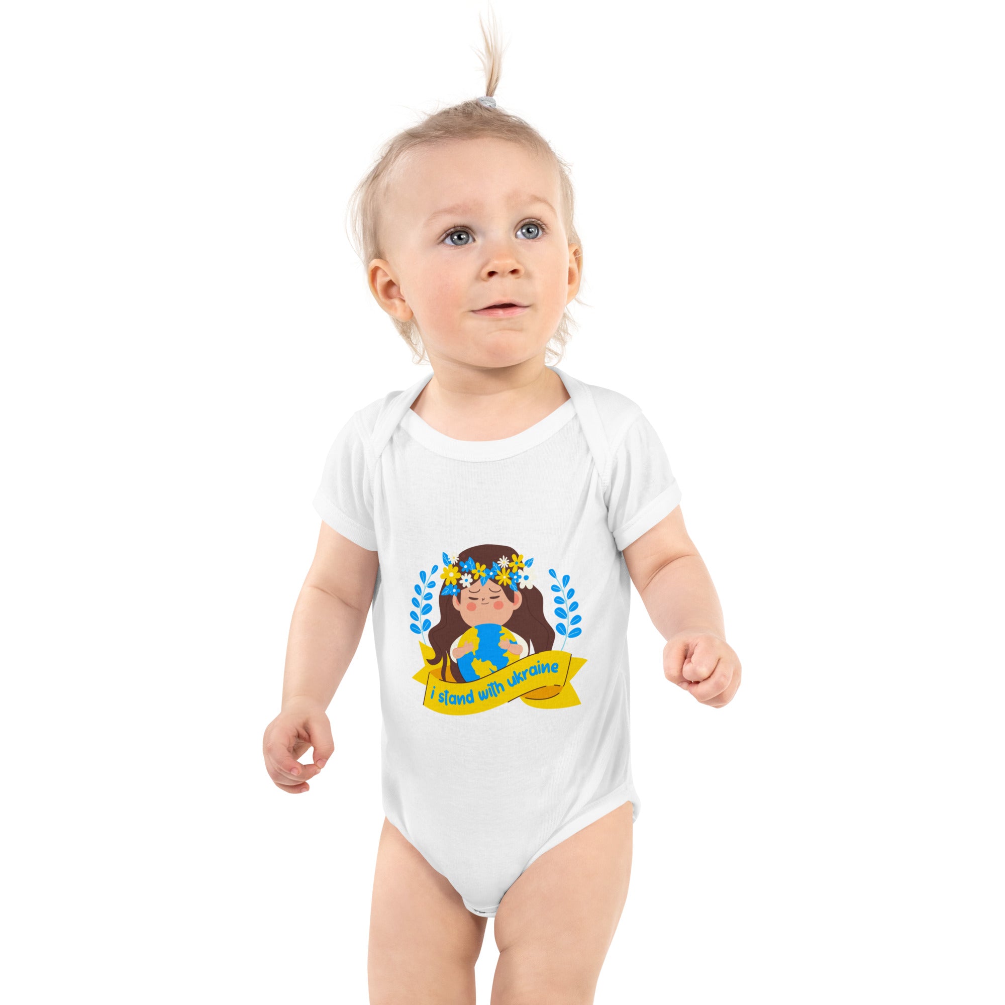 Infant Bodysuit "I stand with Ukraine"