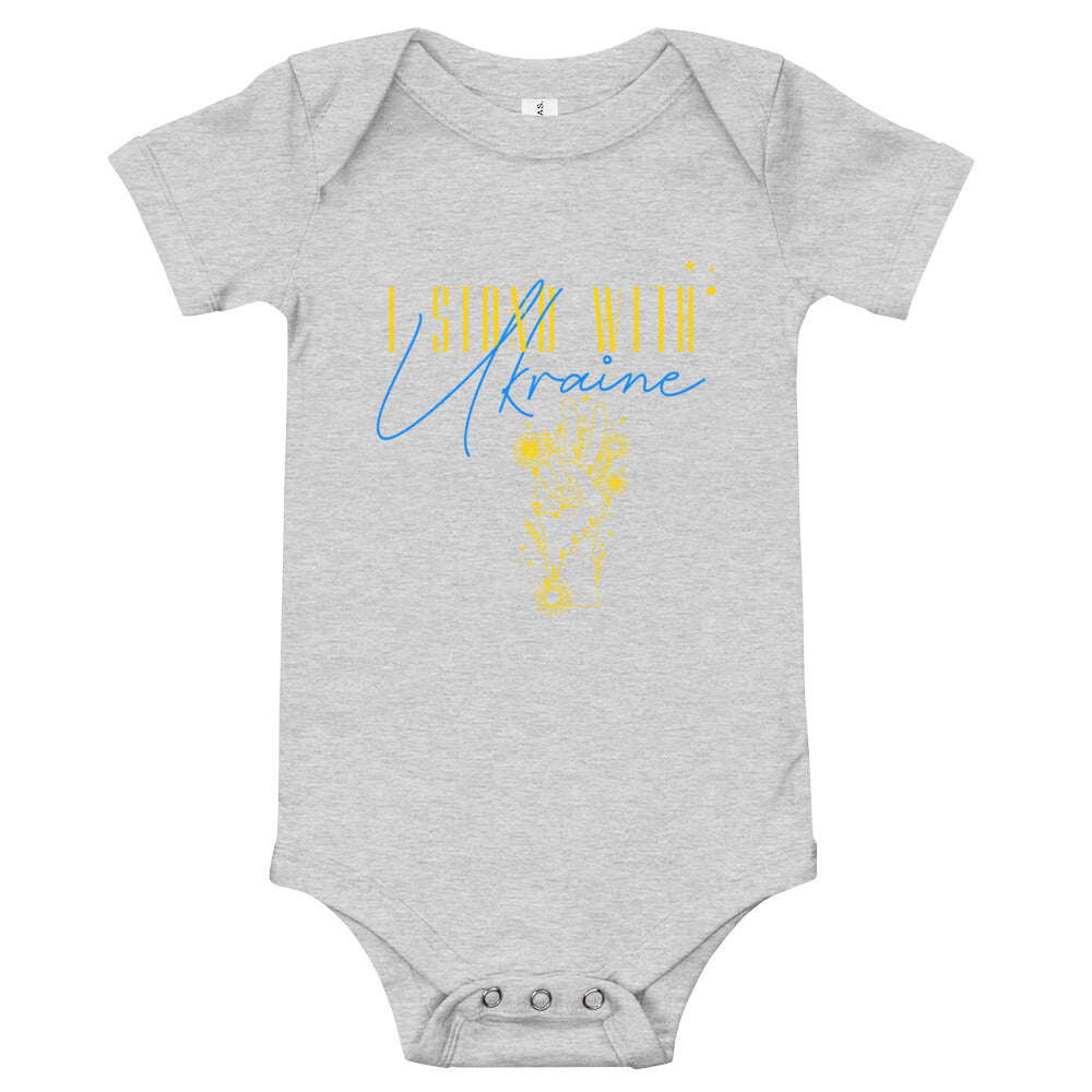 Baby short sleeve one piece "I stand with Ukraine"