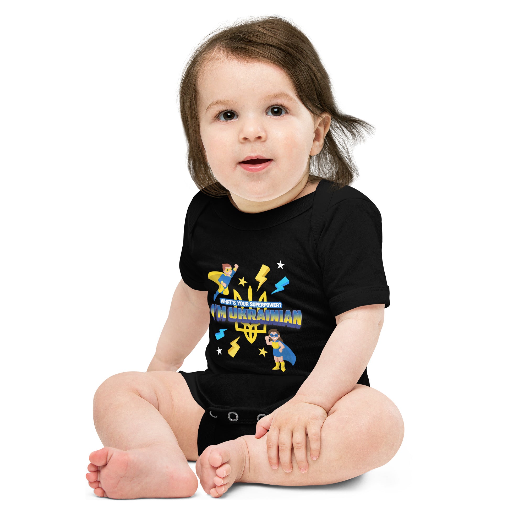 Baby short sleeve one piece "Ukrainian hero"