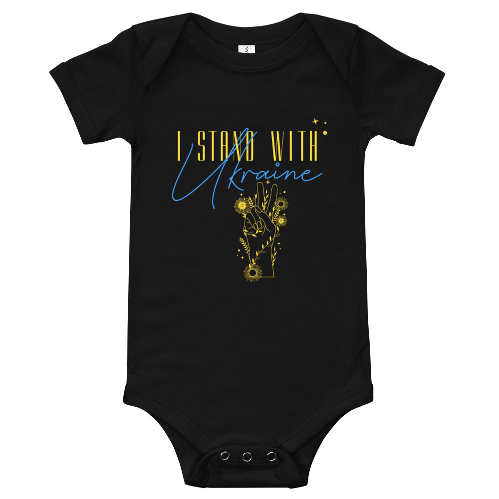 Baby short sleeve one piece "I stand with Ukraine"