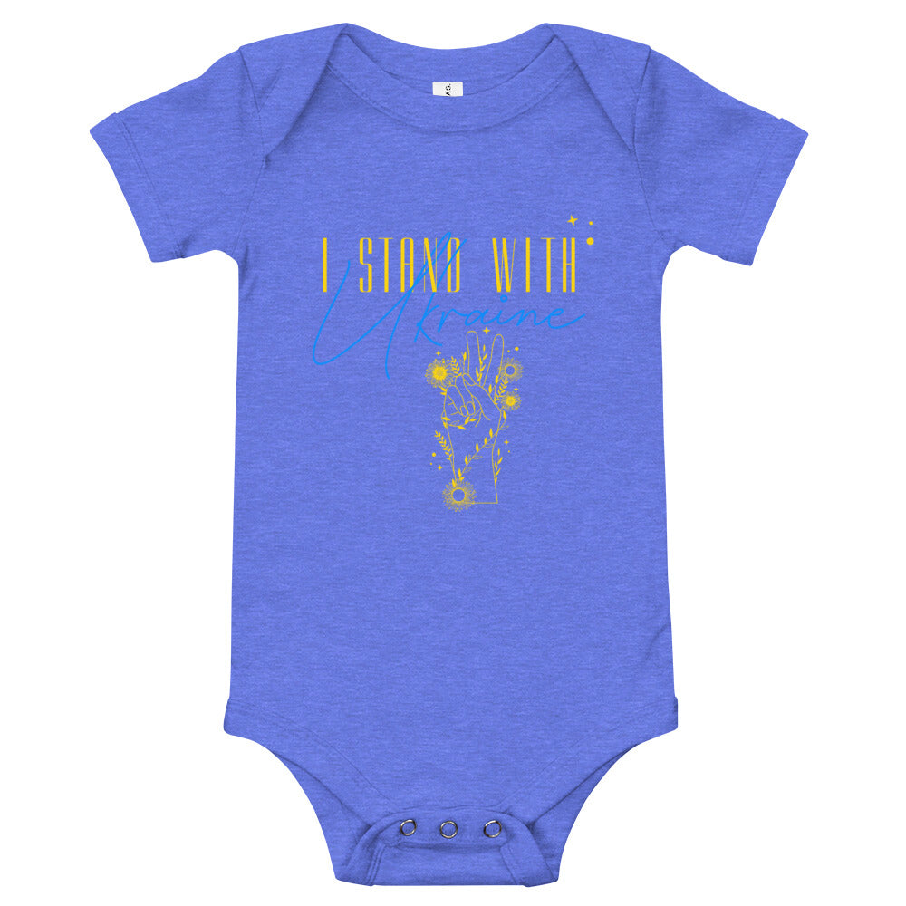 Baby short sleeve one piece "I stand with Ukraine"
