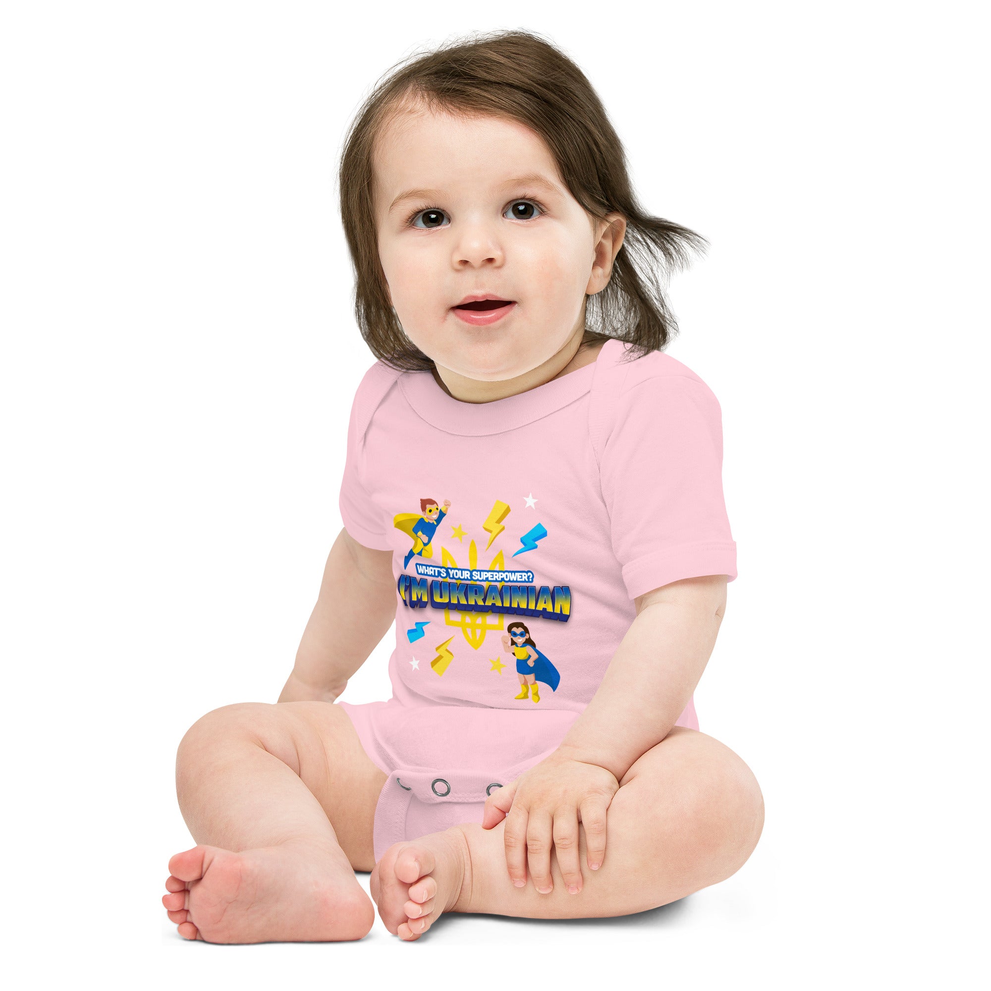 Baby short sleeve one piece "Ukrainian hero"