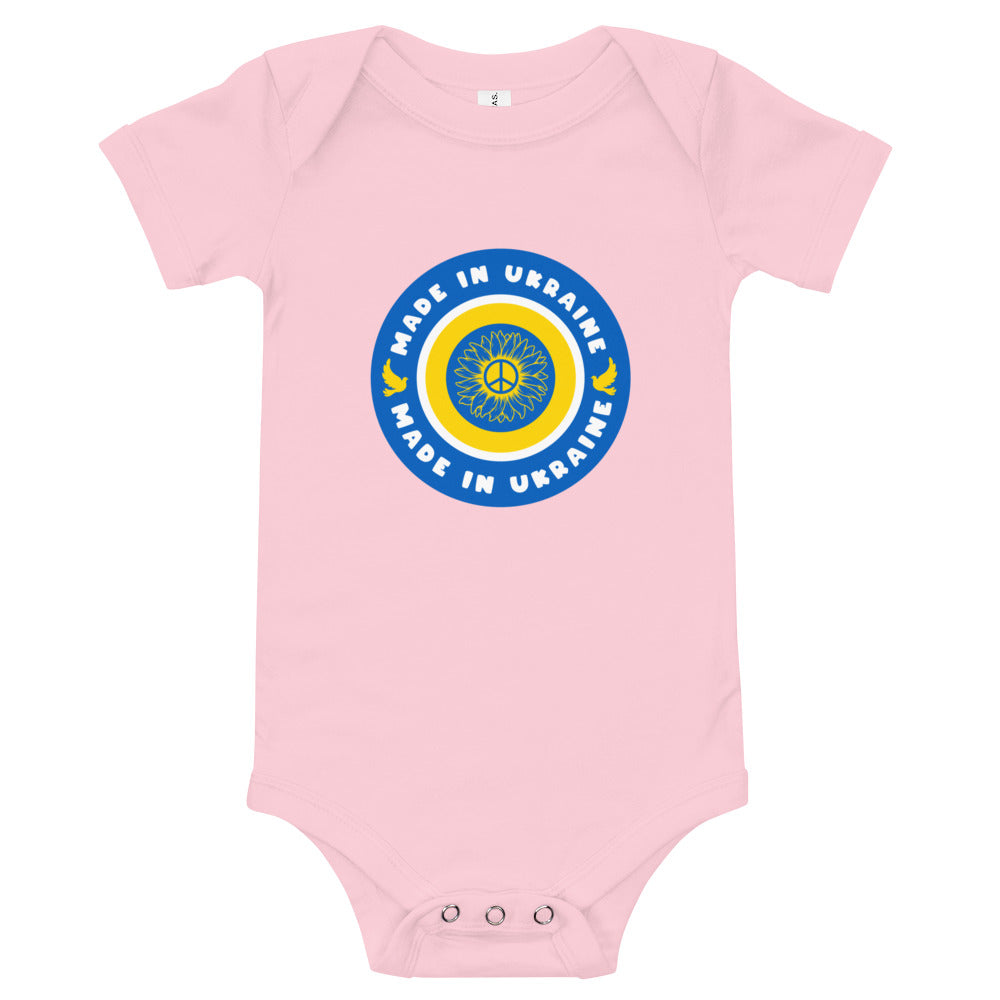 Baby short sleeve one piece "Made in Ukraine"