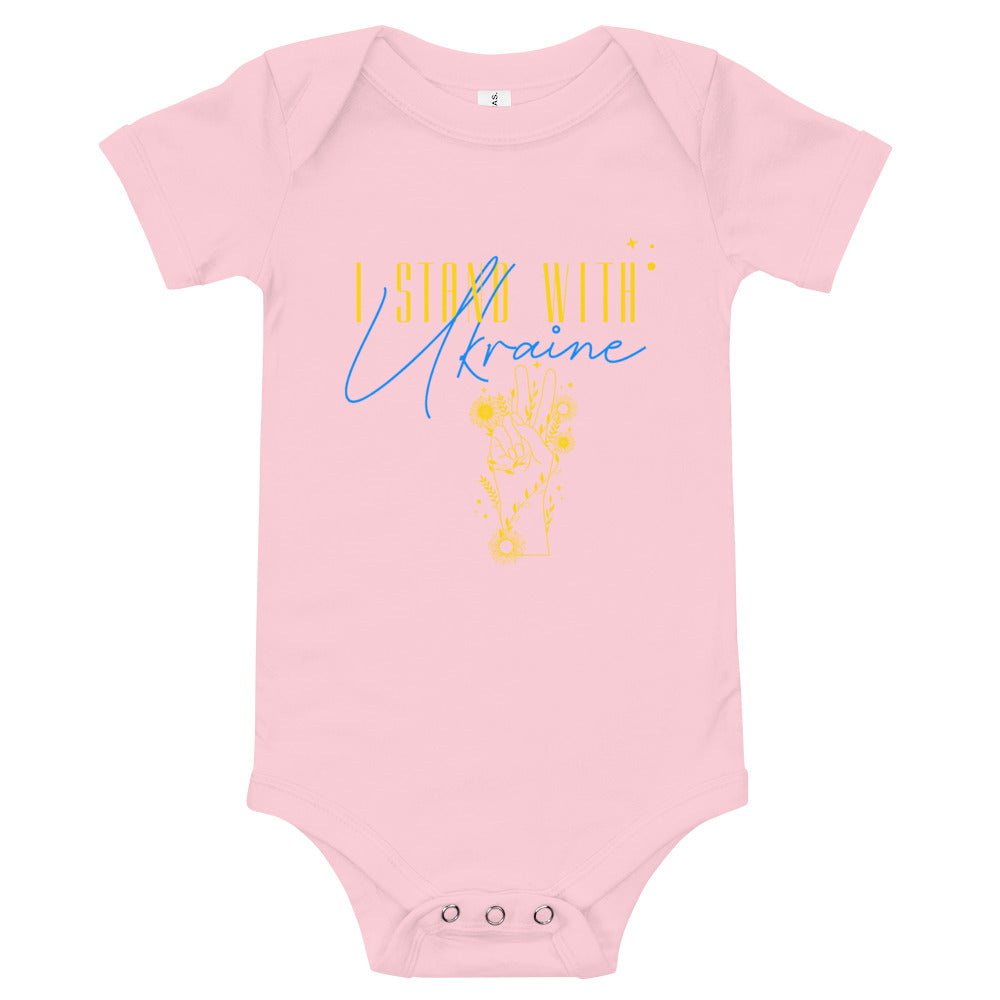 Baby short sleeve one piece "I stand with Ukraine"