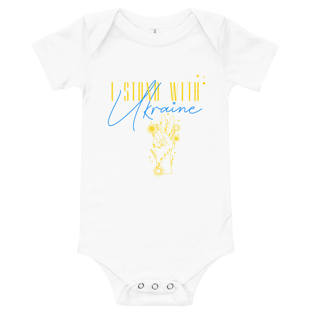 Baby short sleeve one piece "I stand with Ukraine"