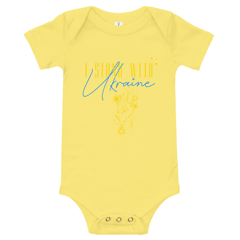 Baby short sleeve one piece "I stand with Ukraine"