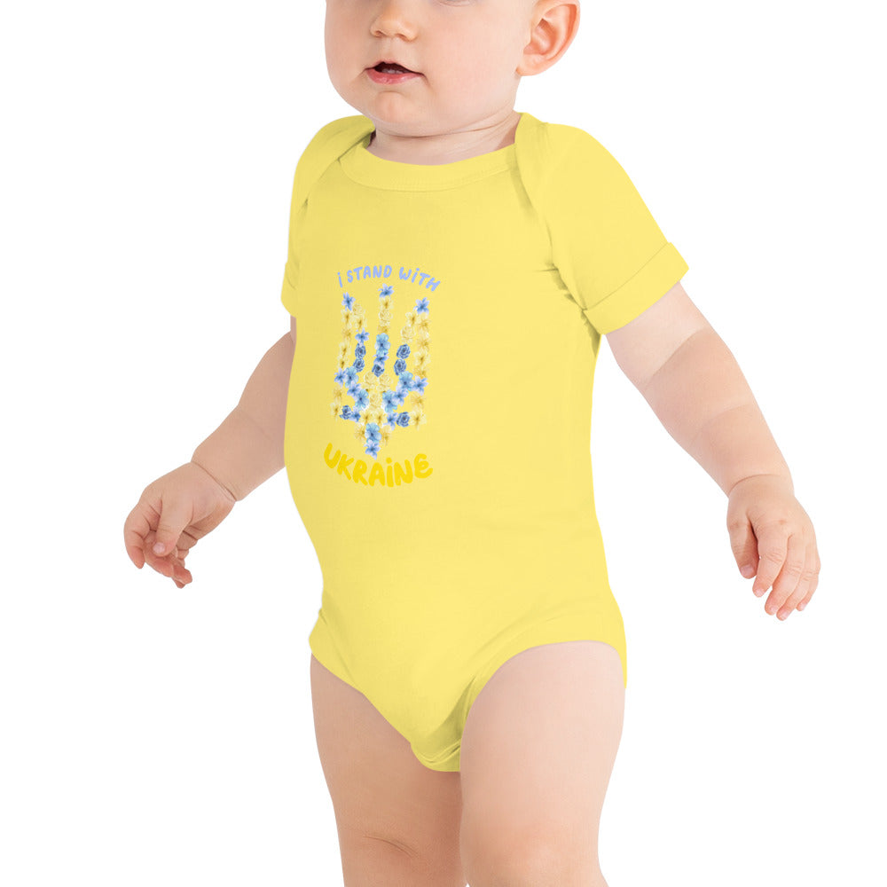 Baby short sleeve one piece "I stand with Ukraine"