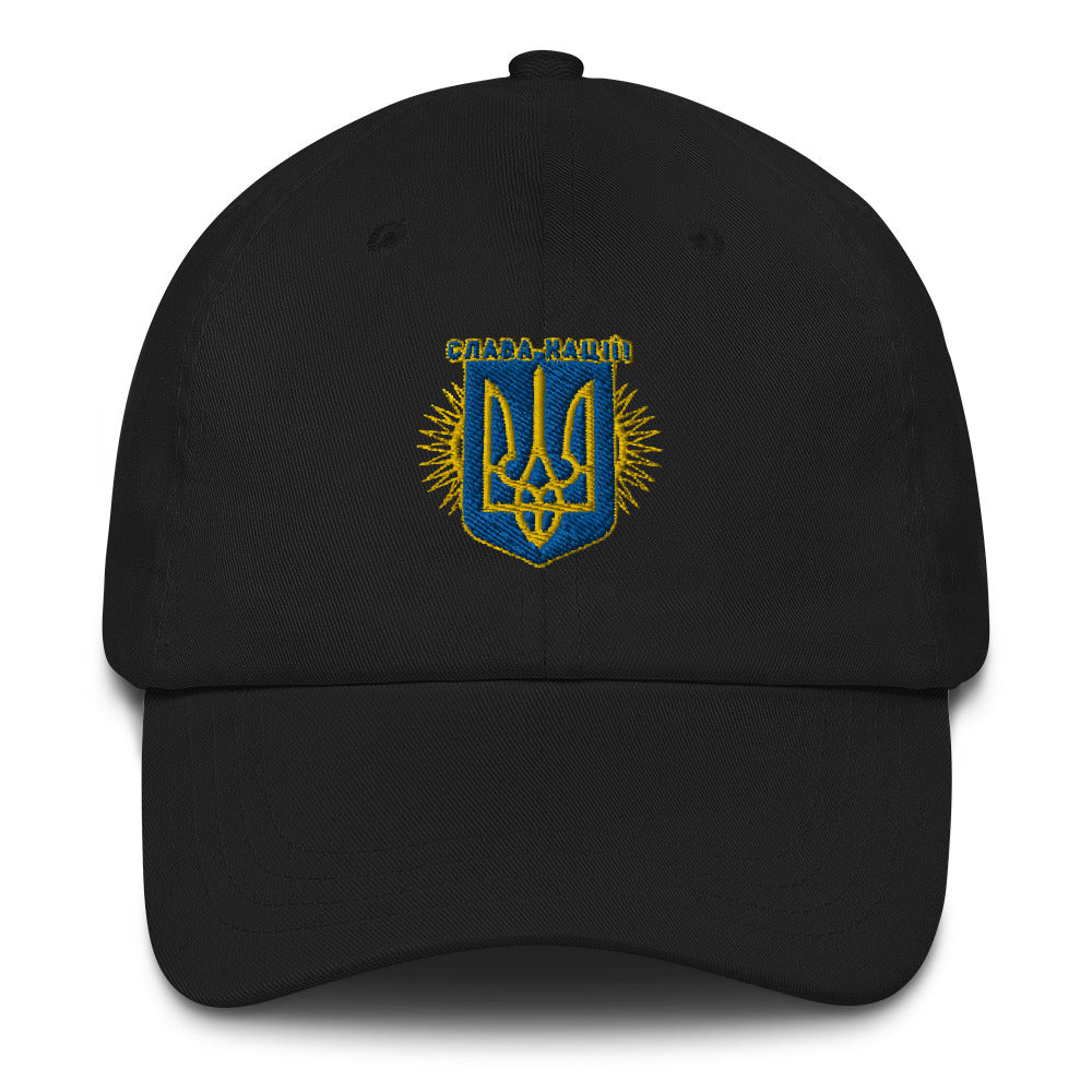 Dad hat "Glory to nation"