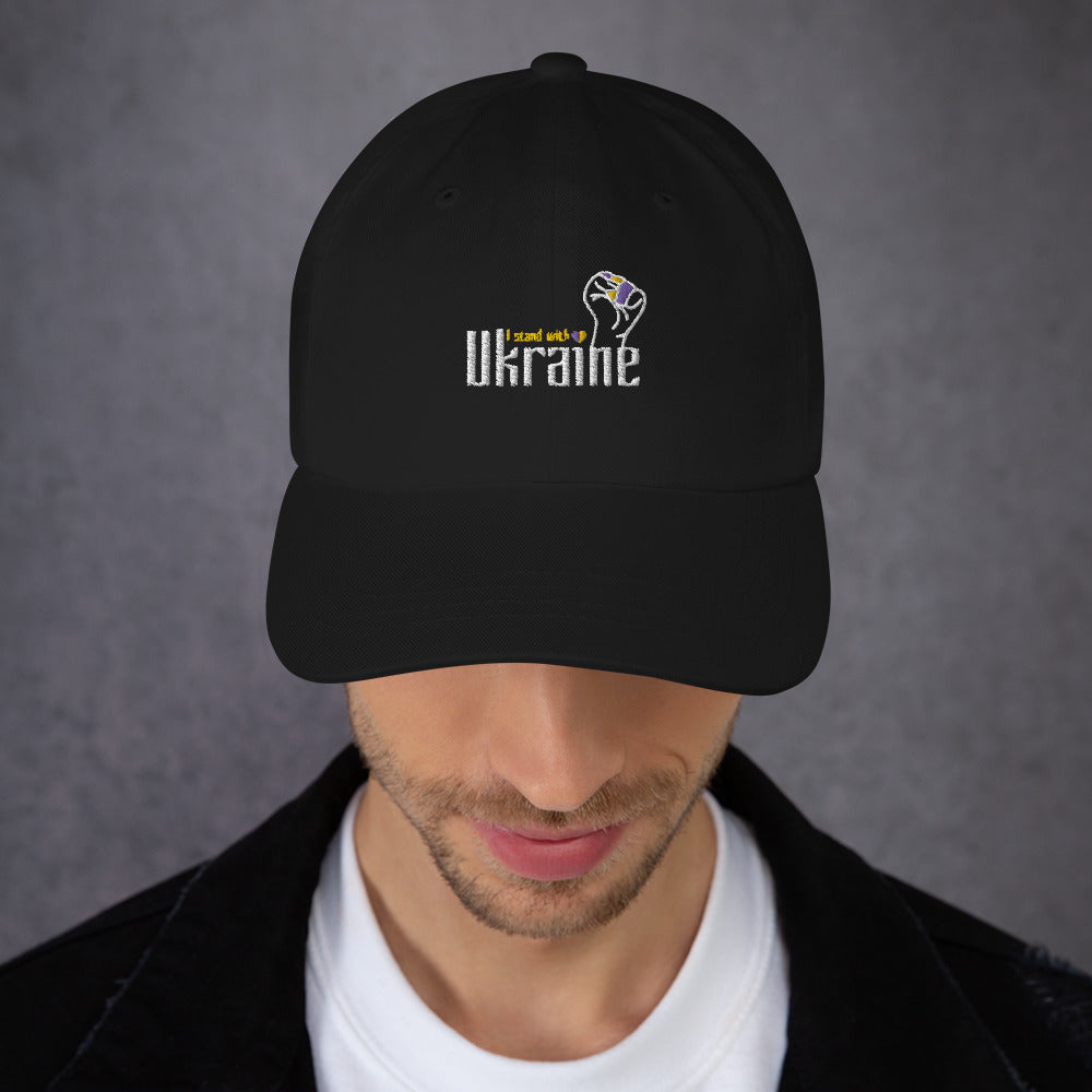 Dad hat "I stand with Ukraine"