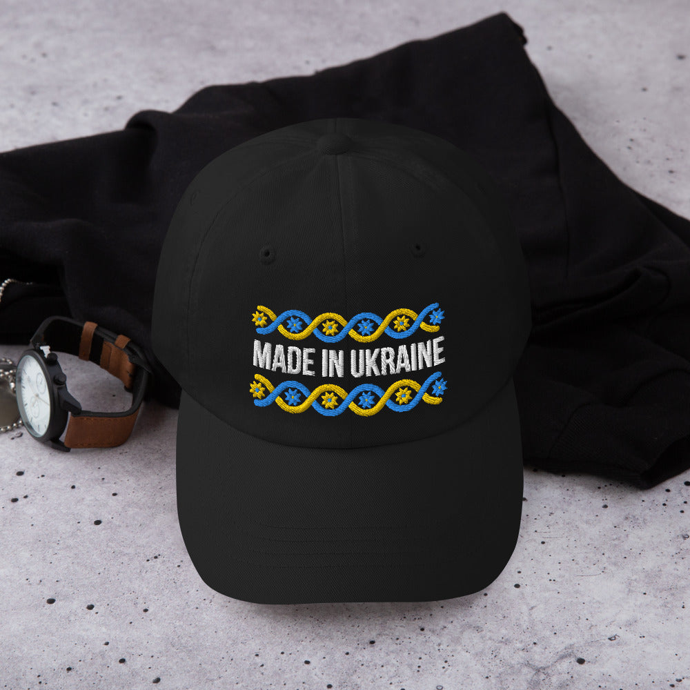 Dad hat "Made in Ukraine"