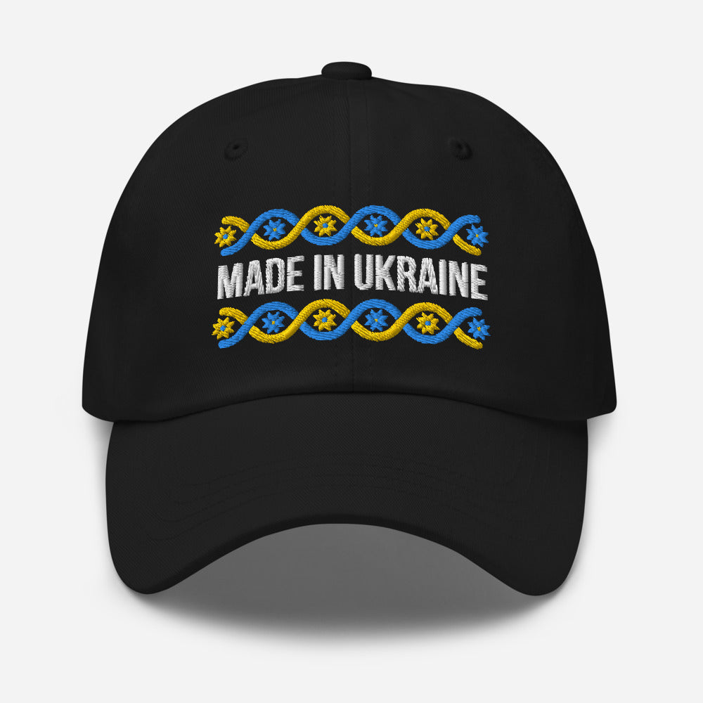 Dad hat "Made in Ukraine"