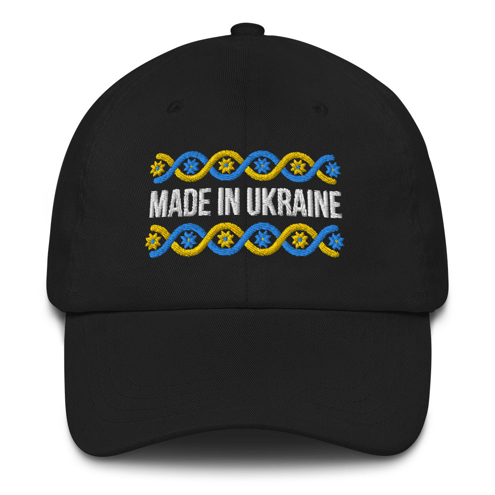 Dad hat "Made in Ukraine"