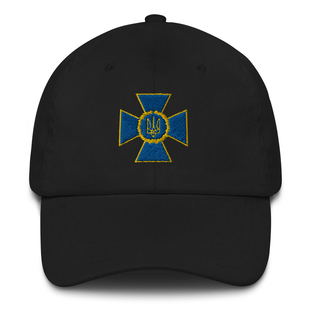 Dad hat "Security Service of Ukraine"