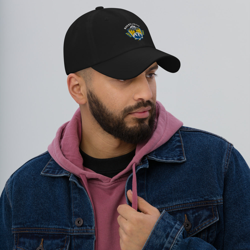 Dad hat "Ghost of Kyiv"