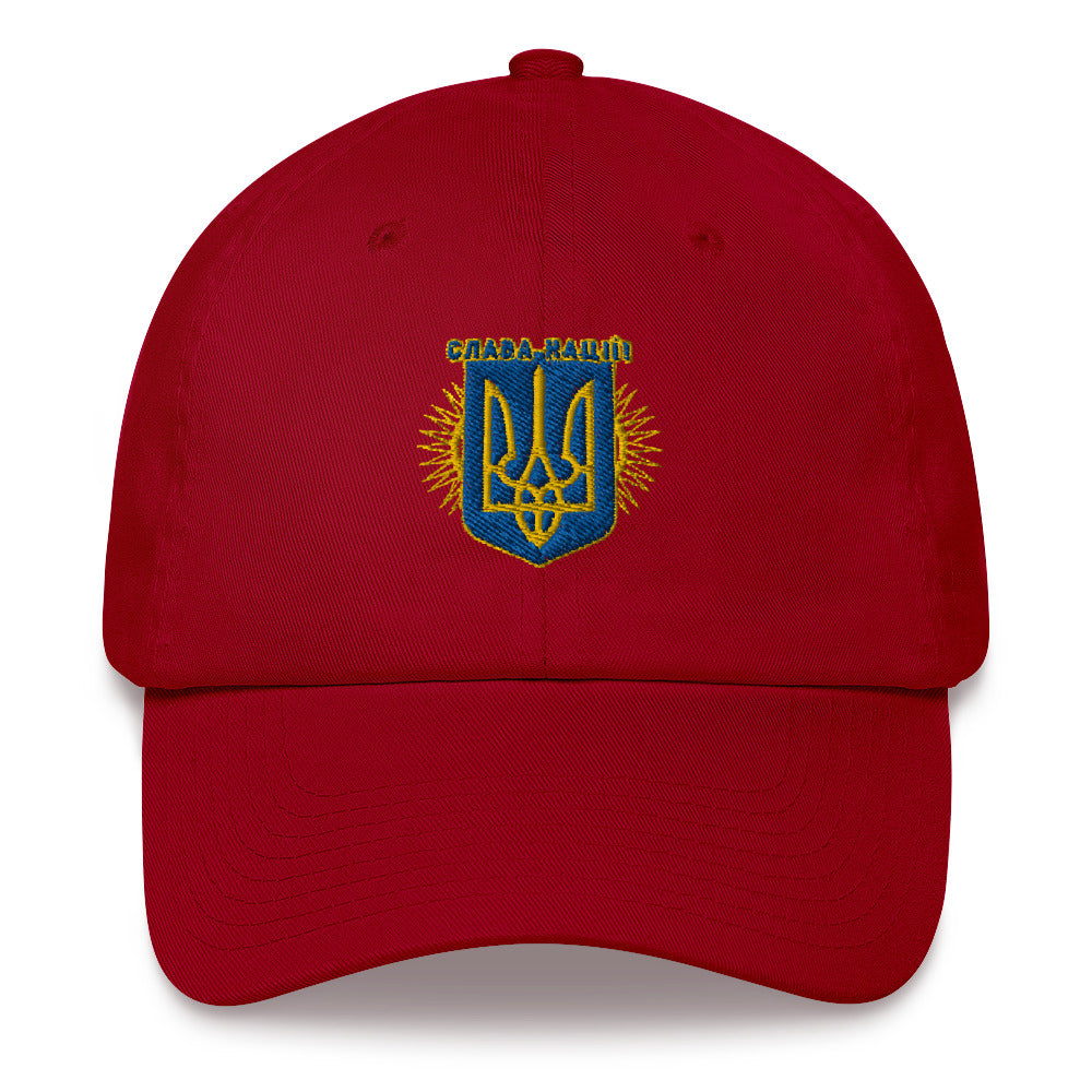 Dad hat "Glory to nation"