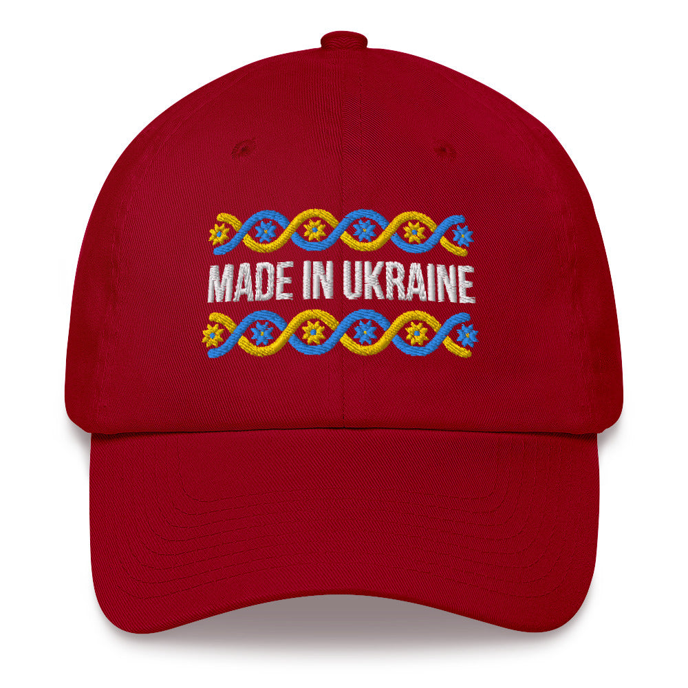 Dad hat "Made in Ukraine"