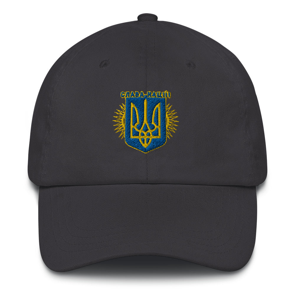 Dad hat "Glory to nation"