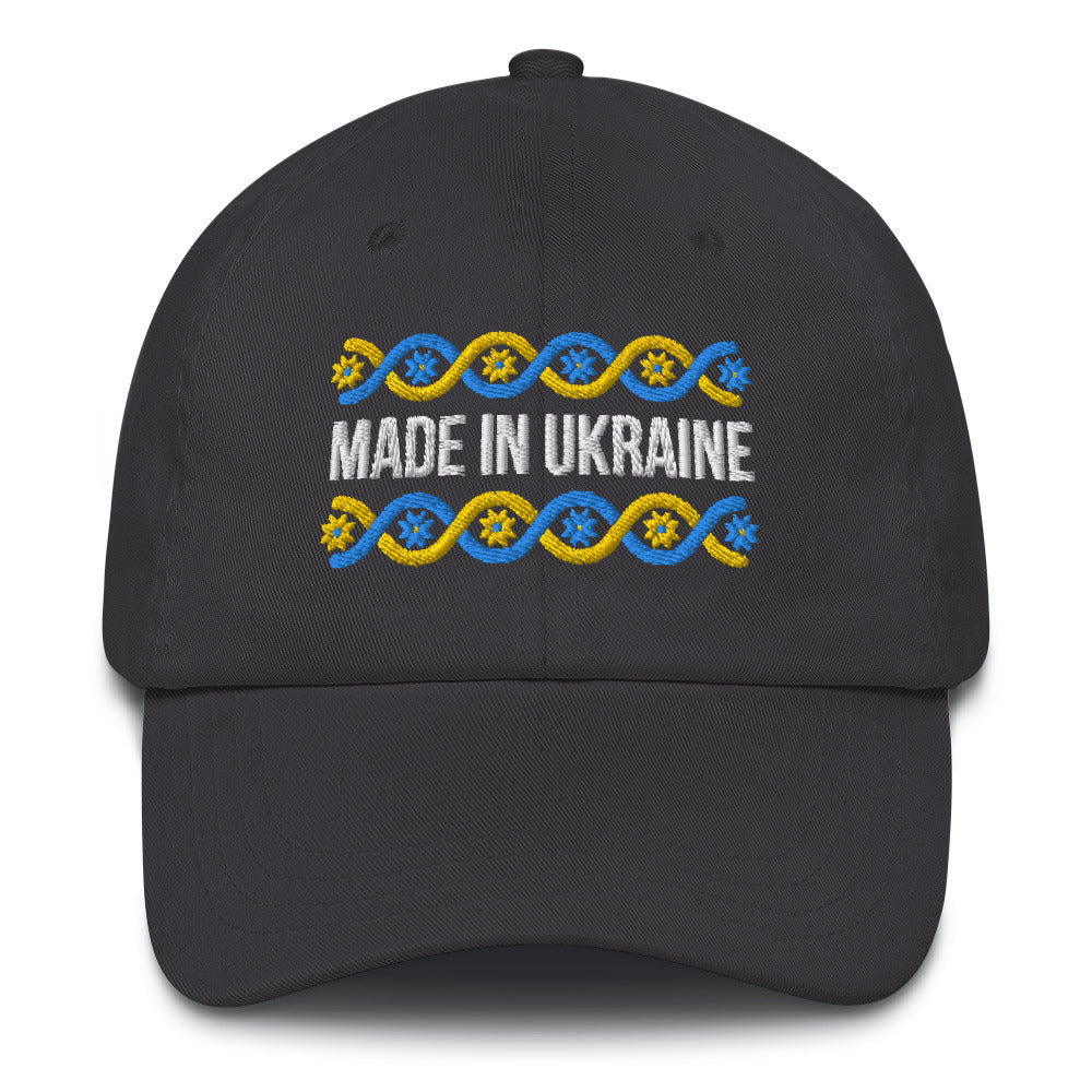 Dad hat "Made in Ukraine"