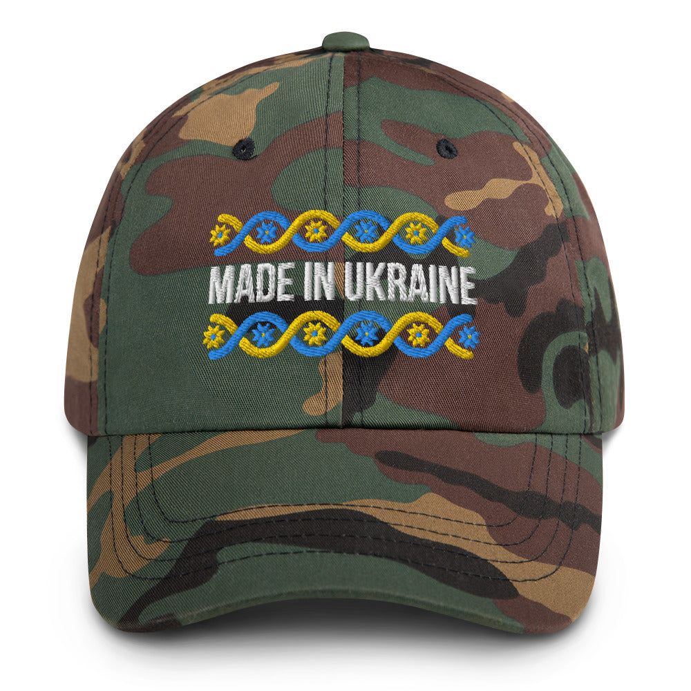 Dad hat "Made in Ukraine"