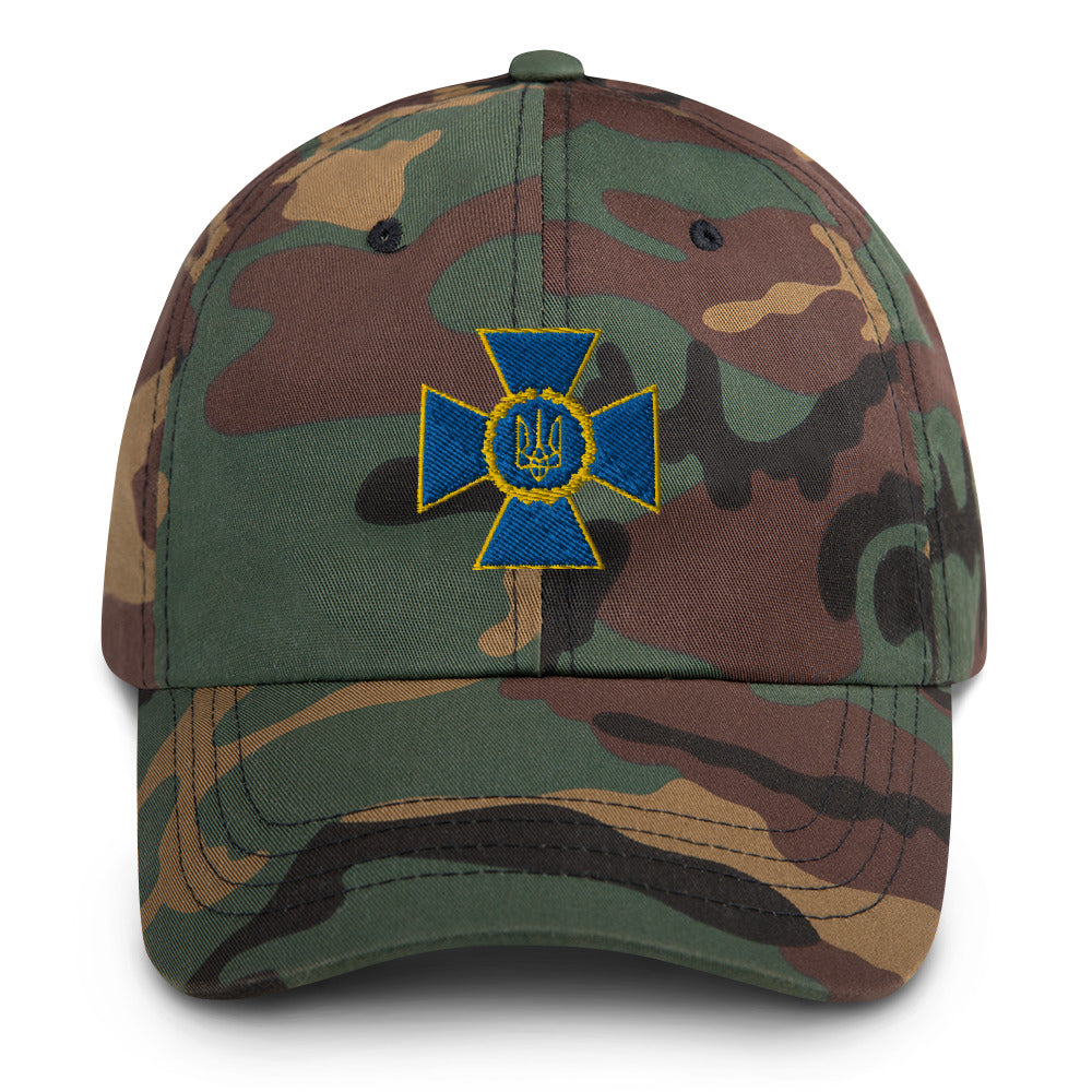 Dad hat "Security Service of Ukraine"