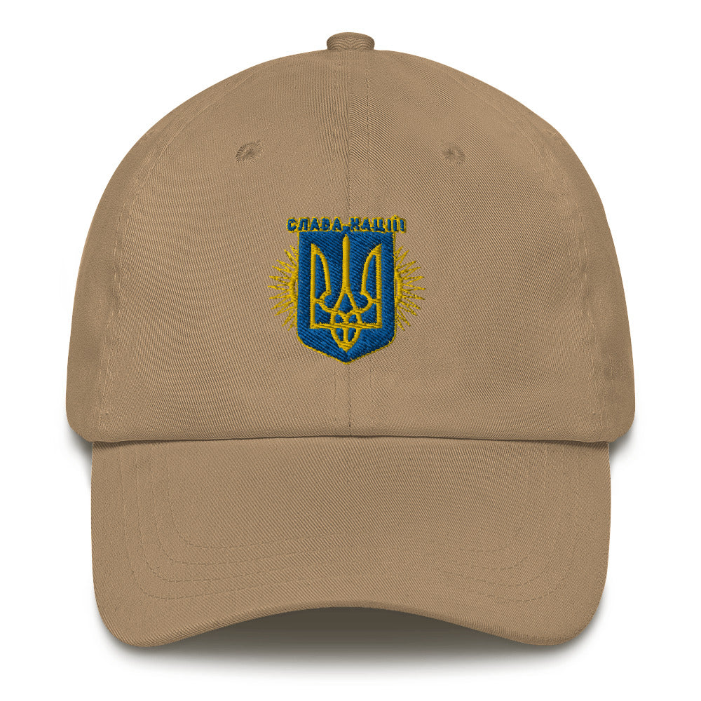 Dad hat "Glory to nation"