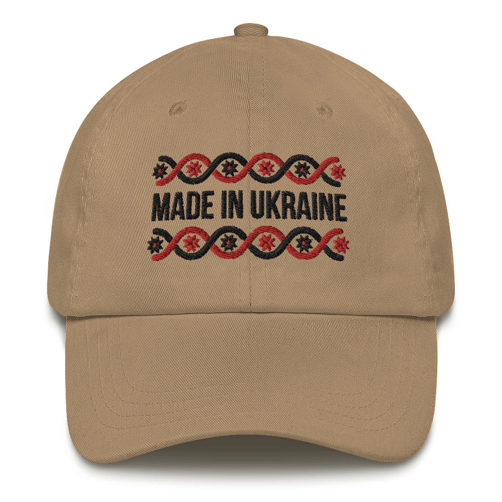 Dad hat "Made in Ukraine"