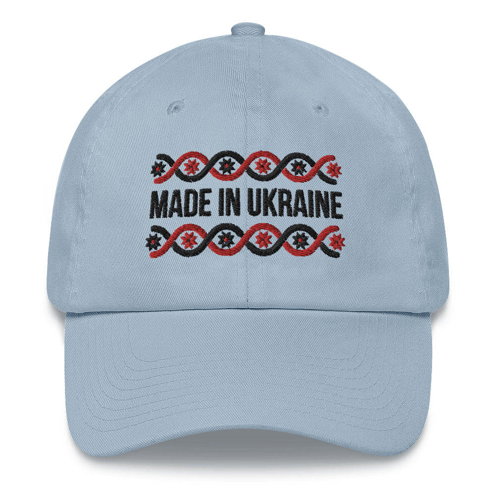 Dad hat "Made in Ukraine"